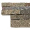 stonepanel-element-rusty-quartzite.jpg